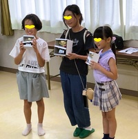 img_20261005-055043.jpg