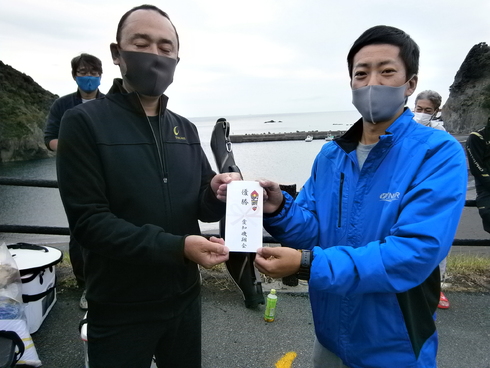 img_20211109-153720.jpg