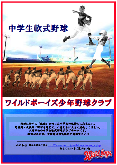 img_20200102-150541.png