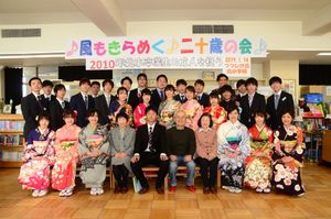 img_20190117-021408.jpg
