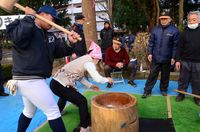 img_20190204-072742.jpg