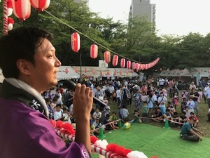 img_20190225-033205.jpg