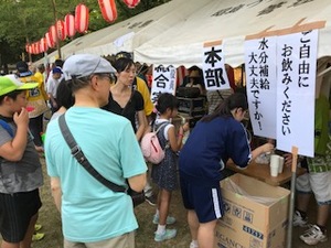 img_20190225-033250.jpg