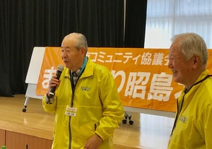 img_20190312-060959.jpg