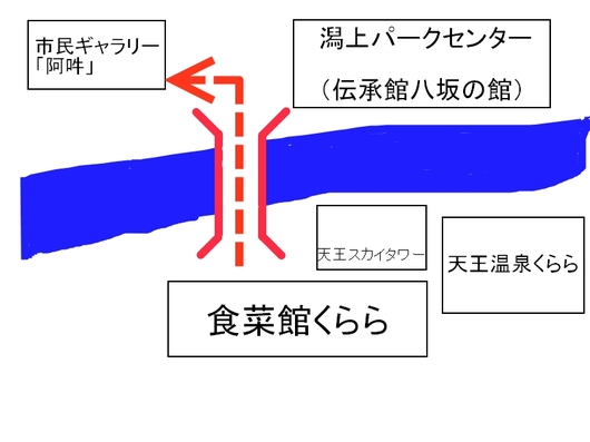 img_20130626-165411.jpg