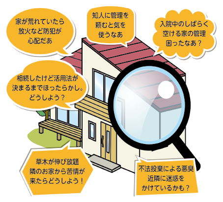 img_20241104-205949.png