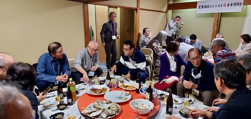 img_20241109-100740.jpg