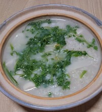 img_20220108-011040.jpg