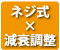 img_20170112-114541.gif
