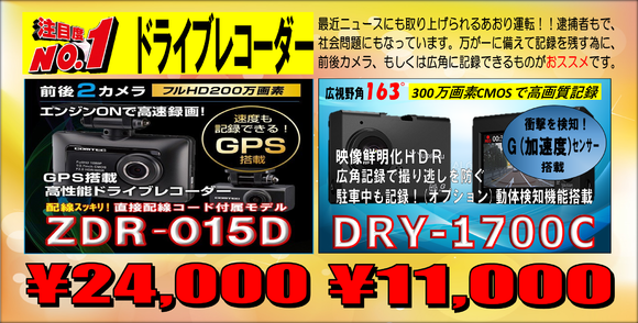 img_20190830-025150.png