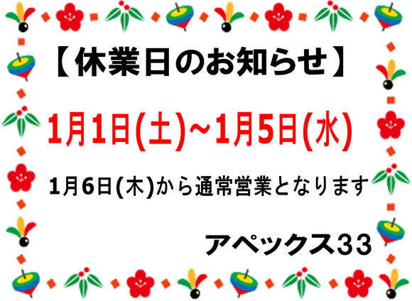 img_20211213-021432.png