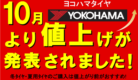 img_20220826-020447.png
