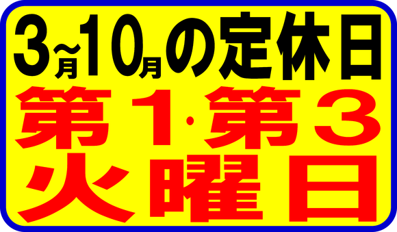 img_20230117-062744.png