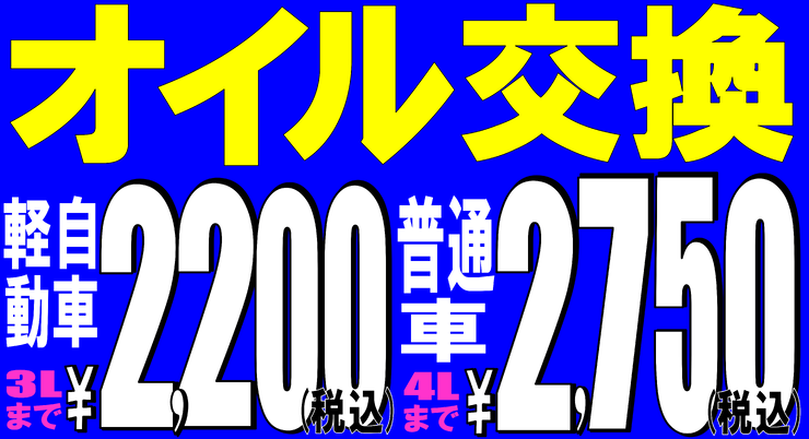 img_20240129-104917.png