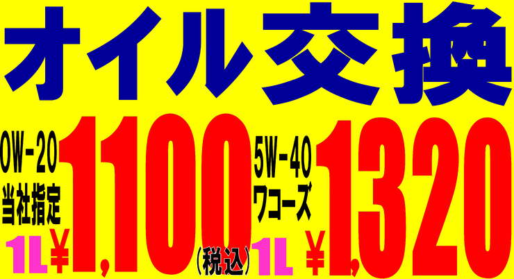 img_20240129-105005.png