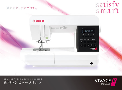 美品】シンガーミシン TRX-3000 コンピューターミシン アパレル