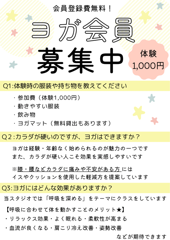 img_20250904-162735.png