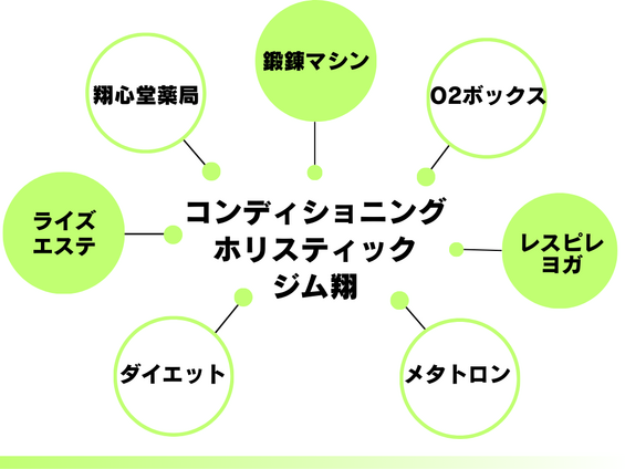 img_20250918-134649.png