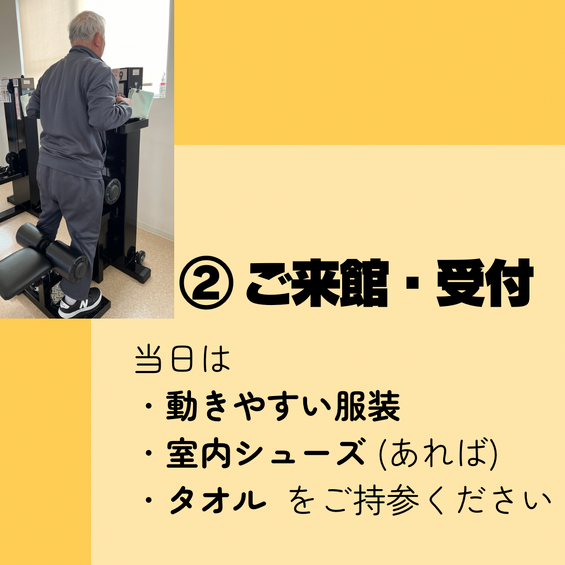 img_20250919-135938.png