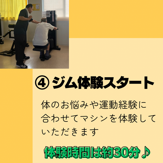 img_20250919-140135.png