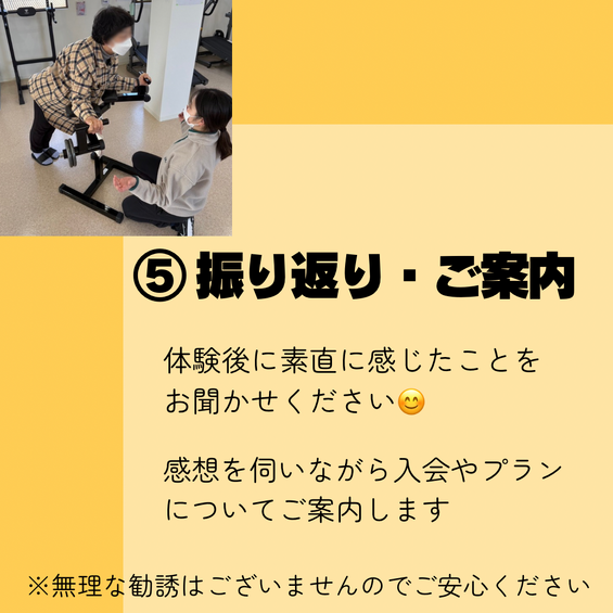 img_20250919-140157.png