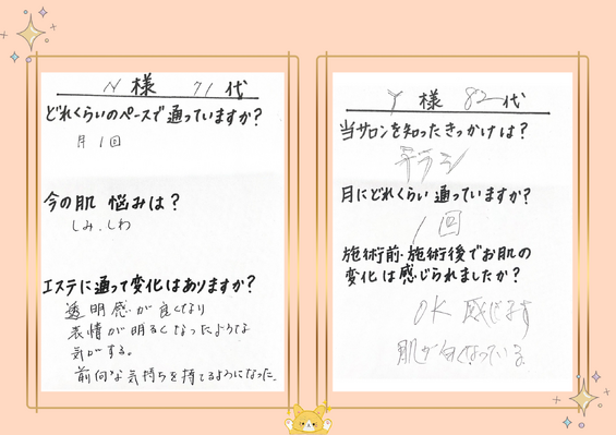 img_20251018-120327.png