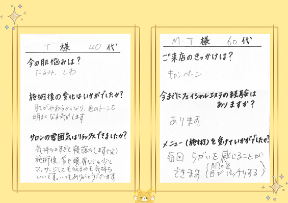 img_20251018-153126.png