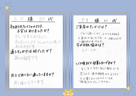 img_20251018-153533.png