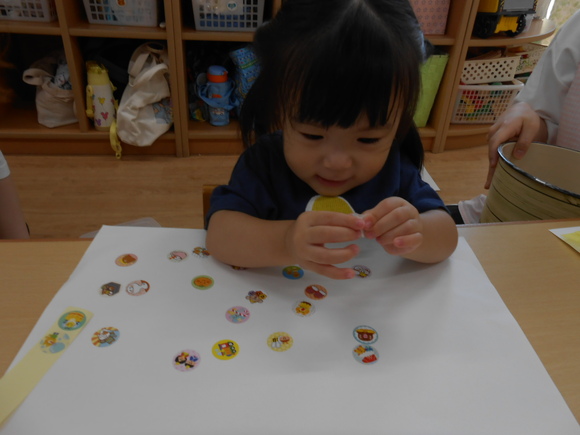 img_20260730-135410.jpg