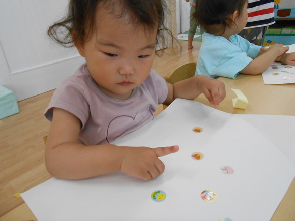img_20260730-135540.jpg