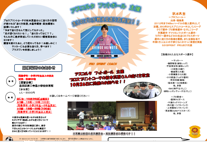 img_20191001-153024.png