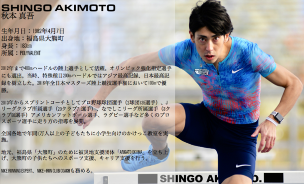 img_20200213-074630.png