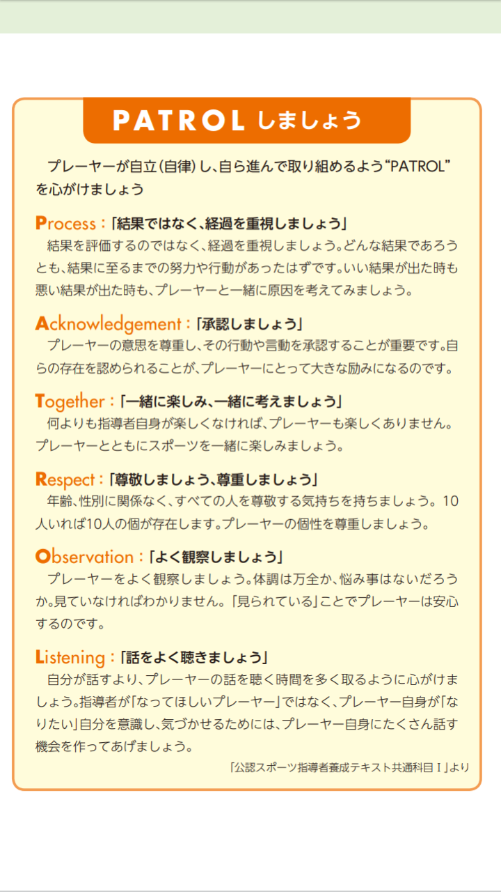 img_20200519-004600.png