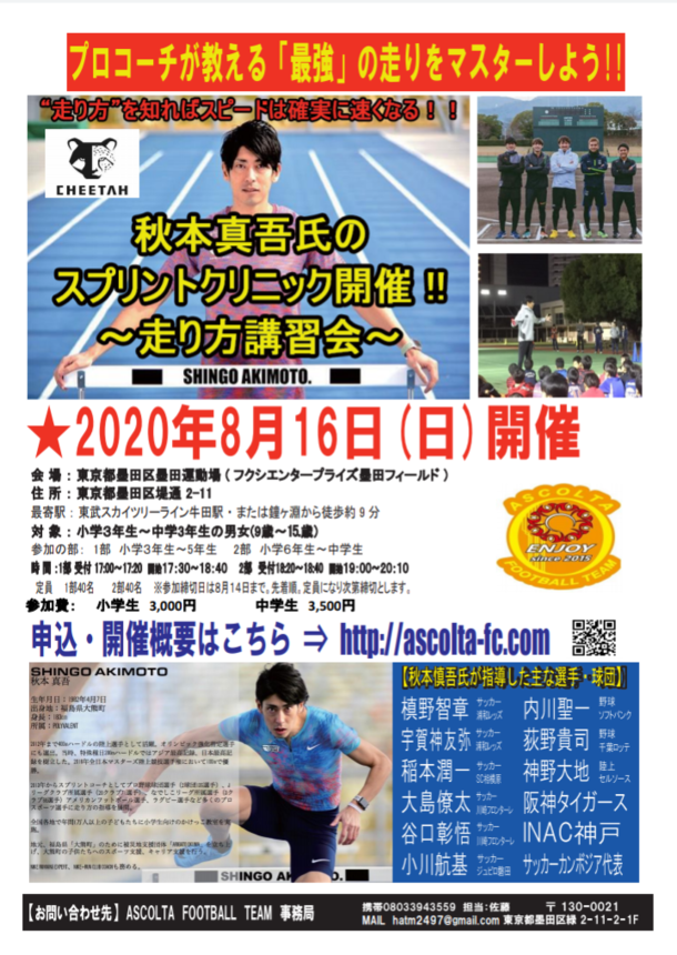 img_20200621-013618.png