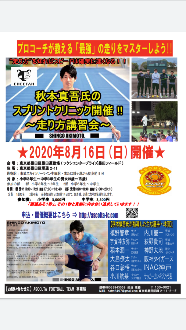 img_20200701-033336.png