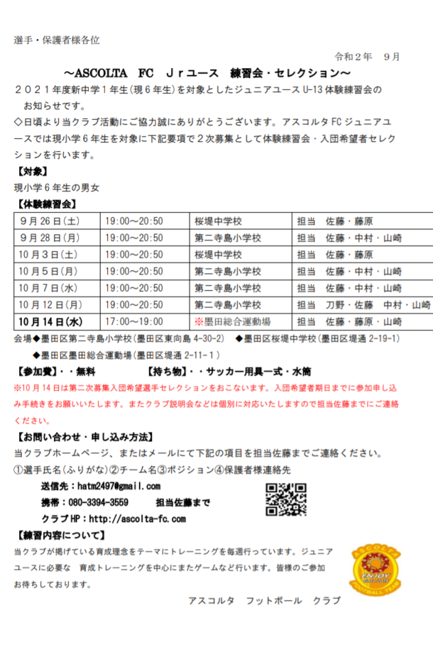 img_20200919-040929.png