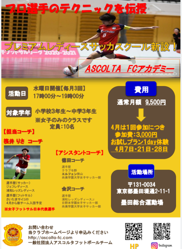 img_20210326-135737.png