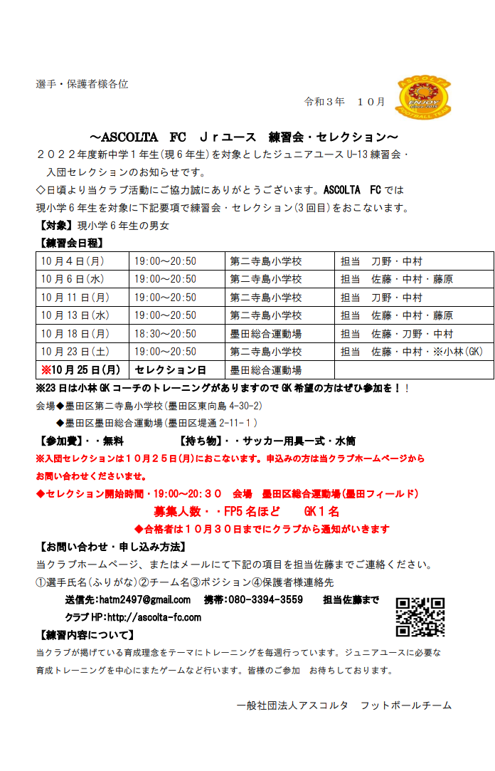 img_20211002-021215.png
