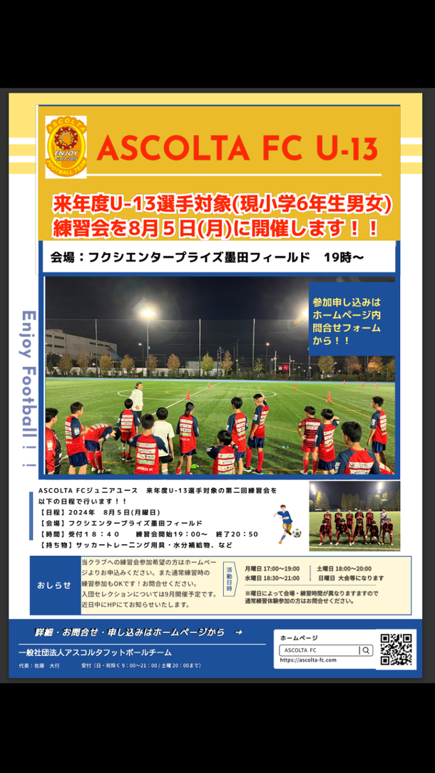 img_20240705-140503.png