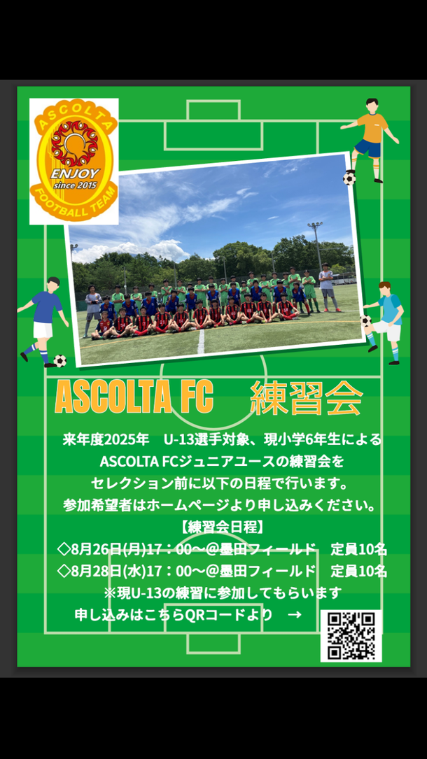 img_20240819-072828.png