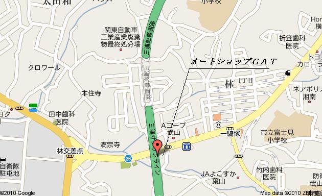 オートショップcat 会社案内