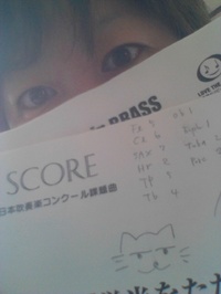 １月１７日の練習などなど