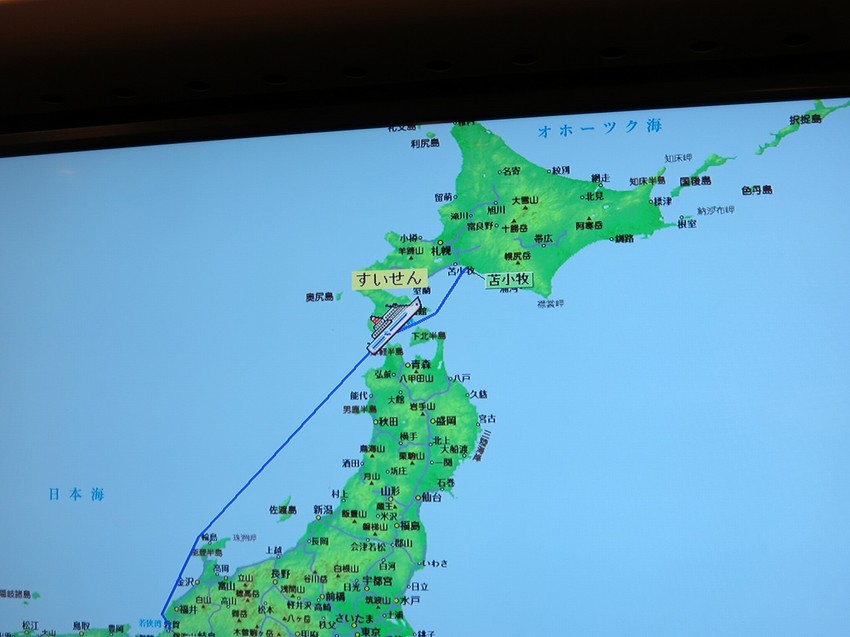 ソロツーリストの小部屋へ、ようこそ！！ 北海道一周ソロツーリング紀行