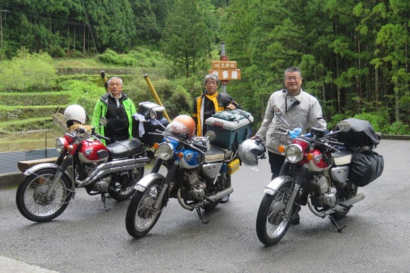 ソロツーリストの小部屋へ、ようこそ！！ アーカイブス（私のバイク歴）