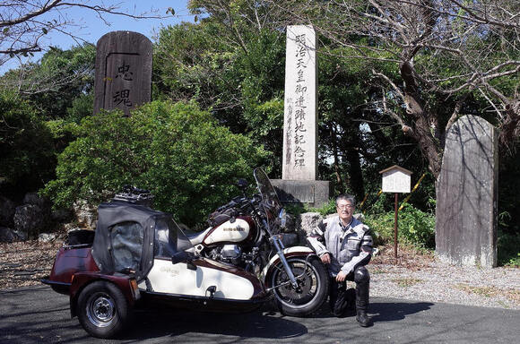 ソロツーリストの小部屋へ、ようこそ！！ ブログ調 My日記