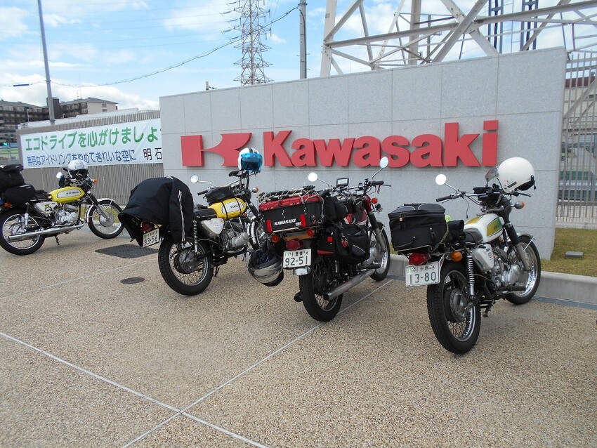 カワサキ250A1と私 - ソロツーリストの小部屋へ、ようこそ！！