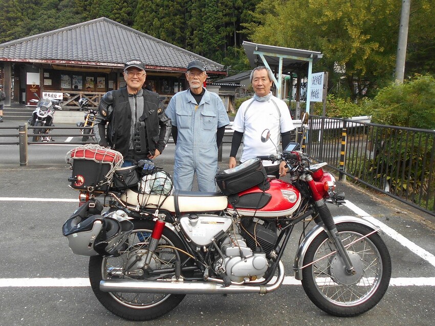 希少当時物】カワサキ Motors France 整備ツナギ Kawasaki
