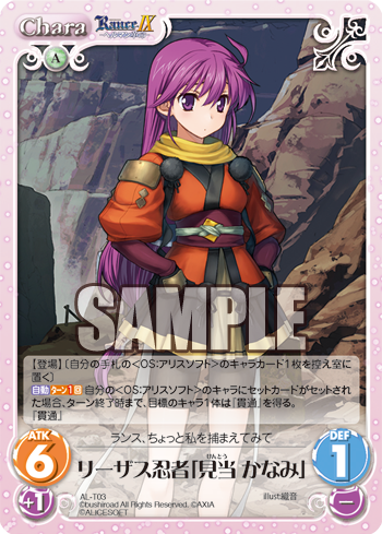 ZXSM-SU-(1)｜テルワールド（NTT中古ビジネスフォン販売店）