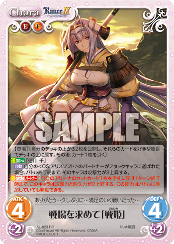 【メール便送料無料対応可】 今週の公開カード～！ ヘアアクセサリー