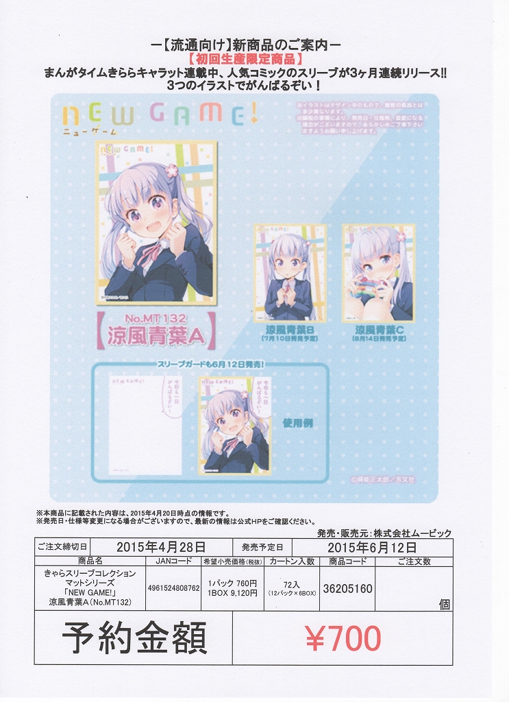 よ。 d7182-2016-2018-rav4-89661-